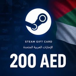 رمز محفظة Steam الإمارات العربية المتحدة 200 درهم إماراتي