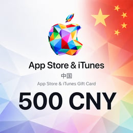Apple Cina Buono Regalo 500 CNY