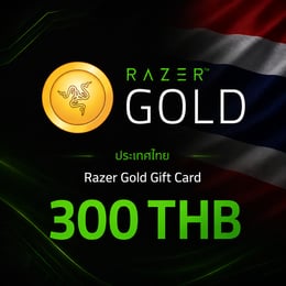 Razer Gold TH 300 บาท
