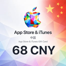 苹果中国礼品卡 68 CNY