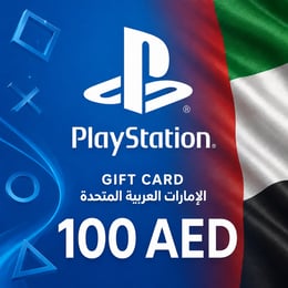بطاقة هدايا بلايستيشن الإمارات العربية المتحدة 100 دولار