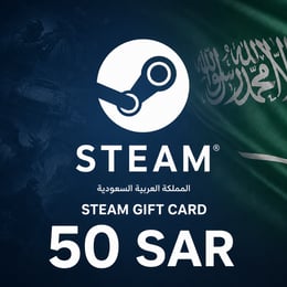 رمز محفظة Steam السعودية 50 ريال سعودي