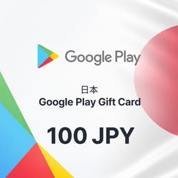 Google Play 日本版ギフトカード 100円