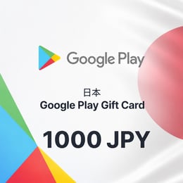 Google Play 日本版ギフトカード 1000円