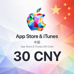 Apple China Cadeaubon 30 CNY