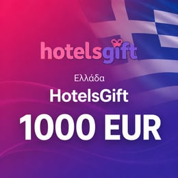 HotelsGift Ελληνική Δώρο Κάρτα 1000 EUR