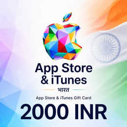 एप्पल भारत उपहार कार्ड 2000 INR