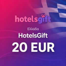 HotelsGift Ελληνική Δώρο Κάρτα 20 EUR