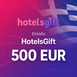 HotelsGift Ελληνική Δωροκάρτα 500 EUR