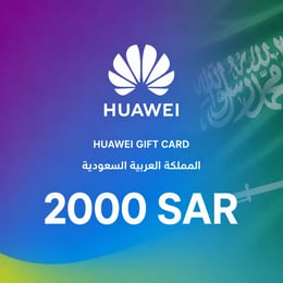 بطاقة هدايا هواوي السعودية 2000 ريال سعودي