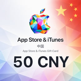 Apple China Gift Card 50 CNY
