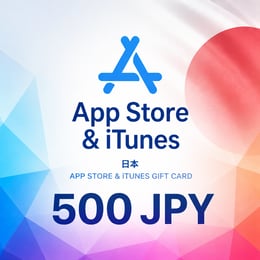 অ্যাপল জাপান উপহার কার্ড ৫০০ JPY