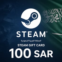 رمز محفظة Steam المملكة العربية السعودية 100 ريال سعودي