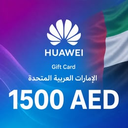 Card Cadou Huawei Emiratele Arabe Unite 1500 AED
