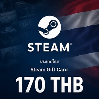 รหัสบัตรเติมเงิน Steam ไทย 170 บาท