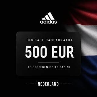 Adidas Ολλανδία Δώρο Κάρτα 500 EUR