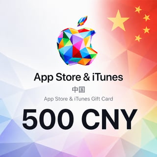 苹果中国礼品卡 500 CNY