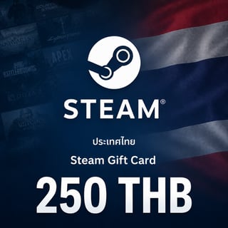 رمز محفظة Steam تايلاند 250 بات تايلاندي