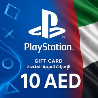 PlayStation 阿联酋礼品卡 10美元