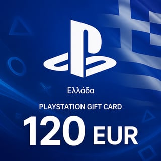 PlayStation Ελλάδα Δώρο Κάρτα 120 EUR