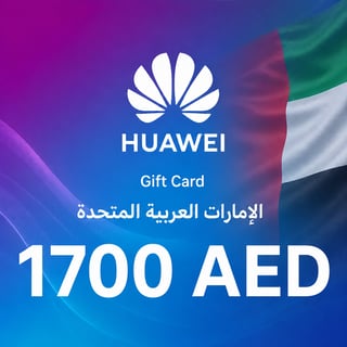 Cartão Presente Huawei Emirados Árabes Unidos 1700 AED