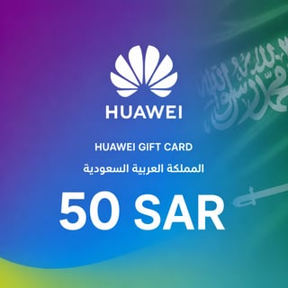 بطاقة هدية هواوي السعودية 50 SAR