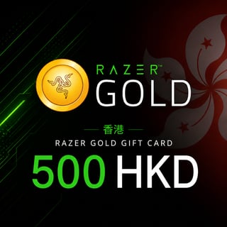Razer Gold HK 500 HKD