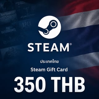 رمز محفظة Steam تايلاند 350 بات تايلاندي