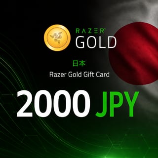 Razer Gold JP 2000 JPY