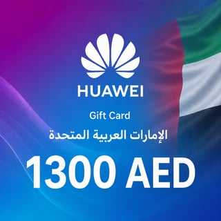Huawei アラブ首長国連邦 ギフトカード 1300 AED