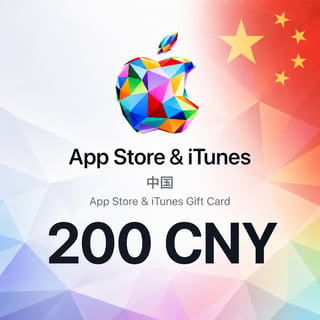 苹果中国礼品卡 200 CNY