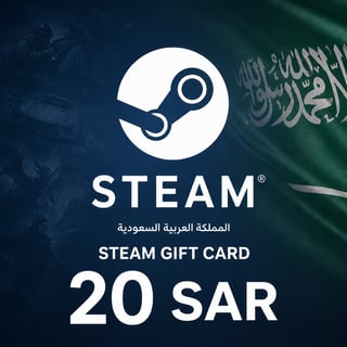رمز محفظة Steam للسعودية 20 ريال سعودي
