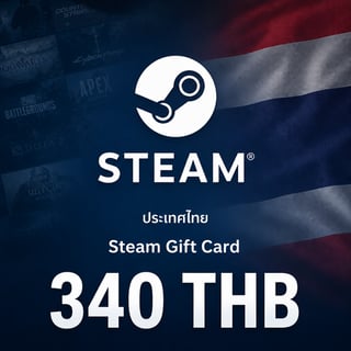 رمز محفظة Steam تايلاند 340 بات تايلاندي