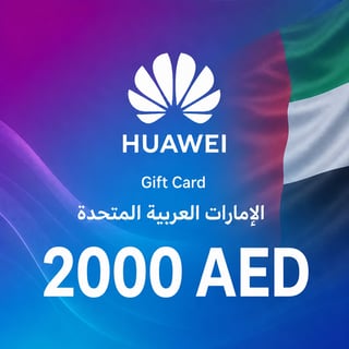 Huawei Geschenkkarte Vereinigte Arabische Emirate 2000 AED