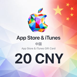 苹果中国礼品卡 20 CNY