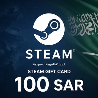 رمز محفظة Steam المملكة العربية السعودية 100 ريال سعودي