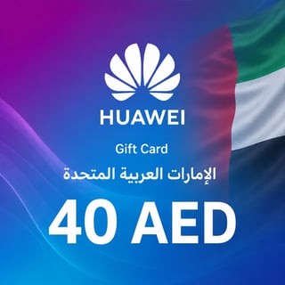 Huawei Geschenkkarte Vereinigte Arabische Emirate 40 AED