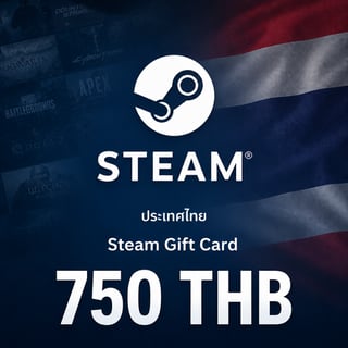 رمز محفظة Steam تايلاند 750 بات تايلاندي
