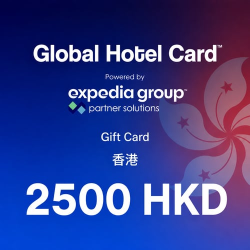 环球酒店卡 香港礼品卡 2500 HKD