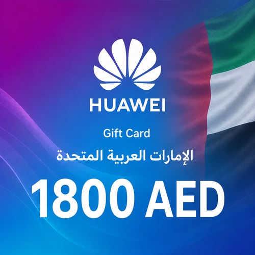 HUAWEI United Arab Emirates Gift Card 1800 AED