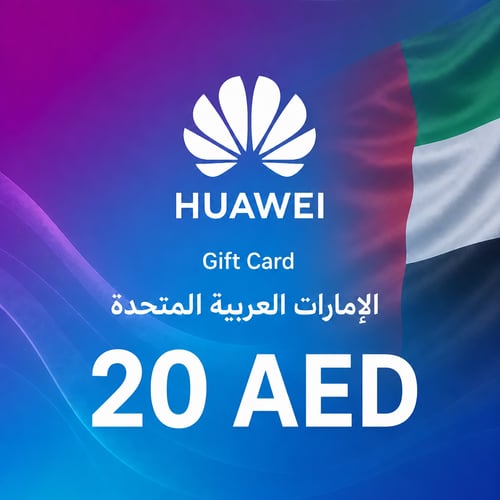 HUAWEI United Arab Emirates Gift Card 20 AED