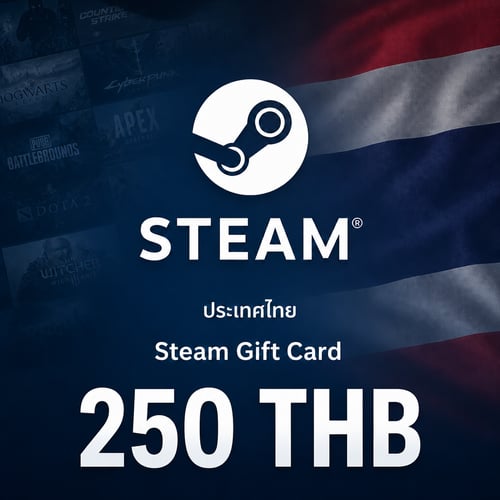 รหัสบัตรเงินสด Steam ไทย 250 บาท