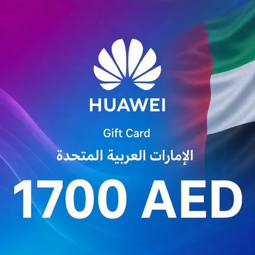 Huawei United Arab Emirates Gift Card 1700 AED