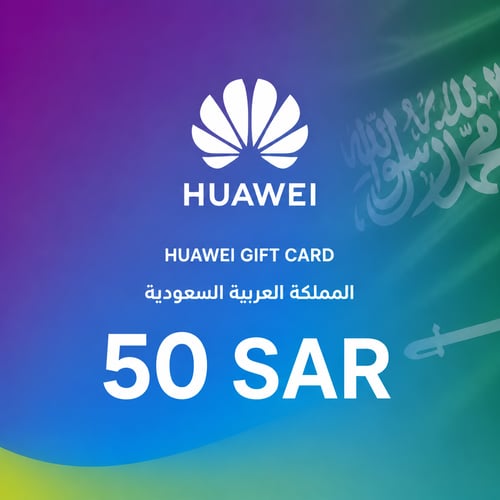 Carte Cadeau Huawei Arabie Saoudite 50 SAR