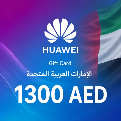 Huawei United Arab Emirates Gift Card 1300 AED