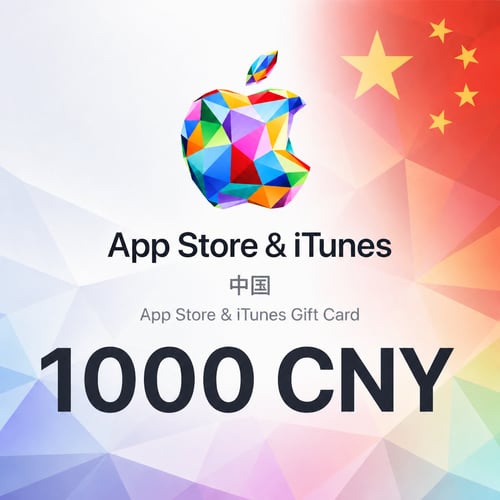 एप्पल चीन गिफ्ट कार्ड 1000 CNY