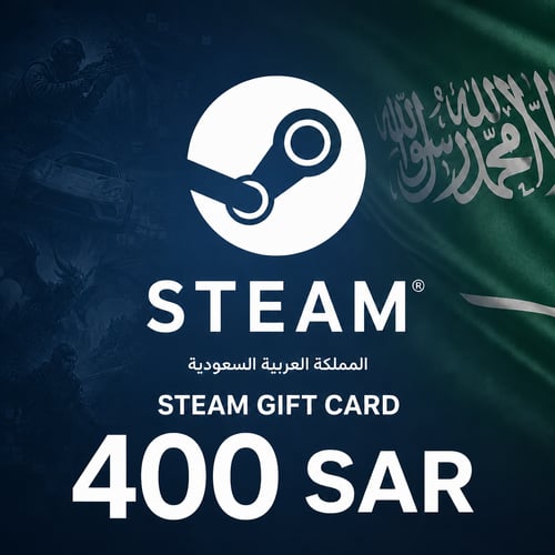 كود محفظة Steam للمملكة العربية السعودية 400 ريال سعودي