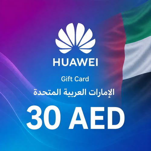 HUAWEI United Arab Emirates Gift Card 30 AED