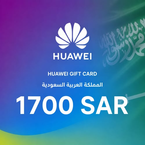 بطاقة هدايا هواوي السعودية 1700 ريال سعودي