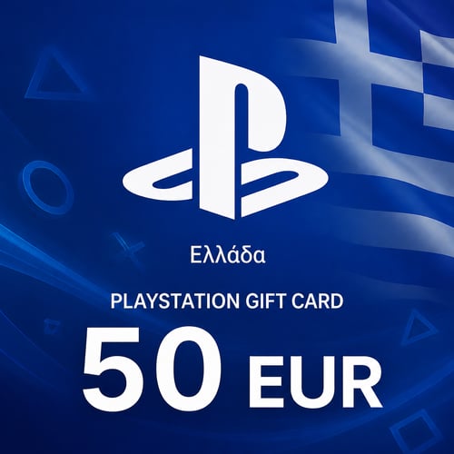 PlayStation Ελλάδα Δώρο Κάρτα 50 EUR